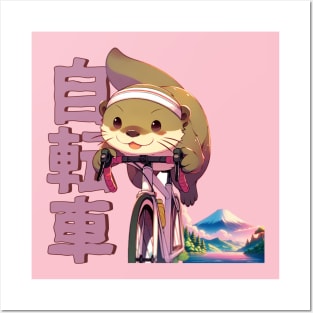 Cycling Otter Anime Manga Aesthetic Posters and Art